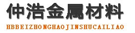 惠州防腐保温钢管,惠州保温钢管厂家,惠州热力保温管道